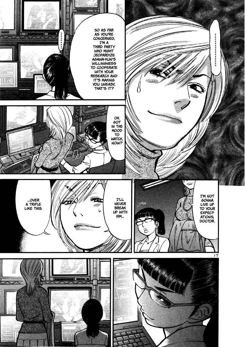 Sakuranbo Syndrome Chapter 30 19